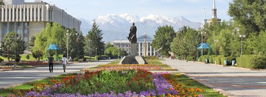 kirgisien